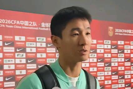 国脚韦世豪认为，虽然0-0战平泰国，但国足进步很大，原因在这一点。在0-0遗憾