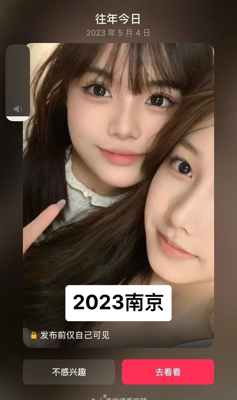 [吐舌头眯眼睛笑][吐舌头眯眼睛笑][哭哭][哭哭]时间等不了人​​​