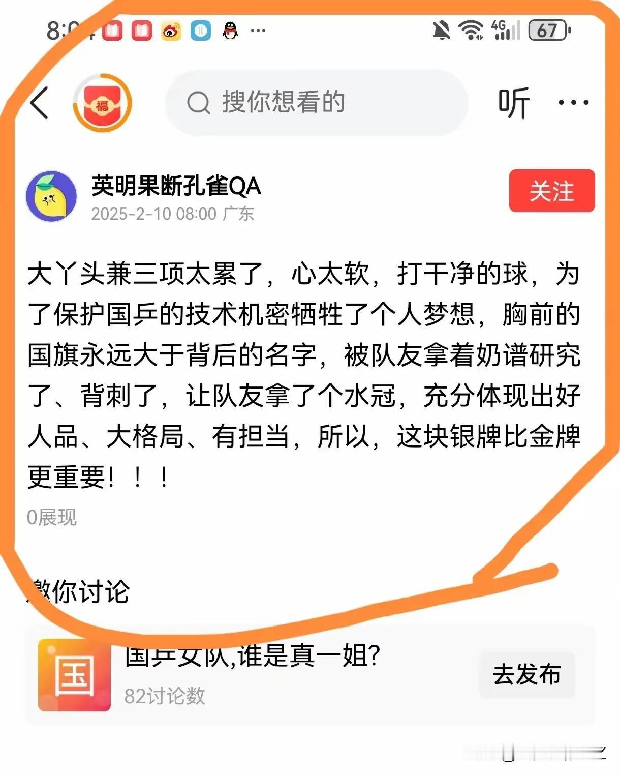 沙尘暴的回旋镖来了，世道好轮回，苍天饶过谁[大笑]