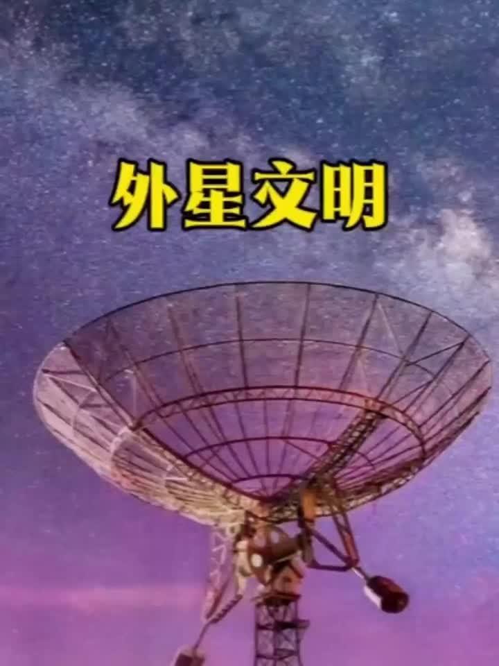 宇宙就像一个永远解不完的谜题，奥秘多得让人咋舌。就说那遥远的星系，哈勃望远镜观测