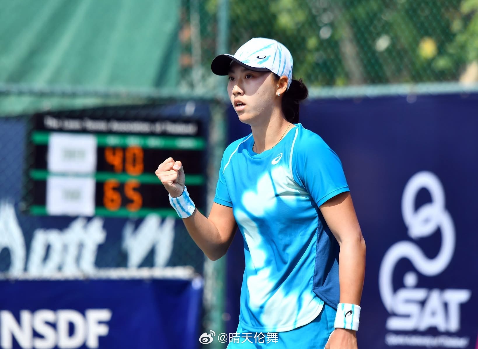 ITF马鞍山W50资格赛决胜轮胜场：姚欣辛🇨🇳5-7/6-4/6-3雷因