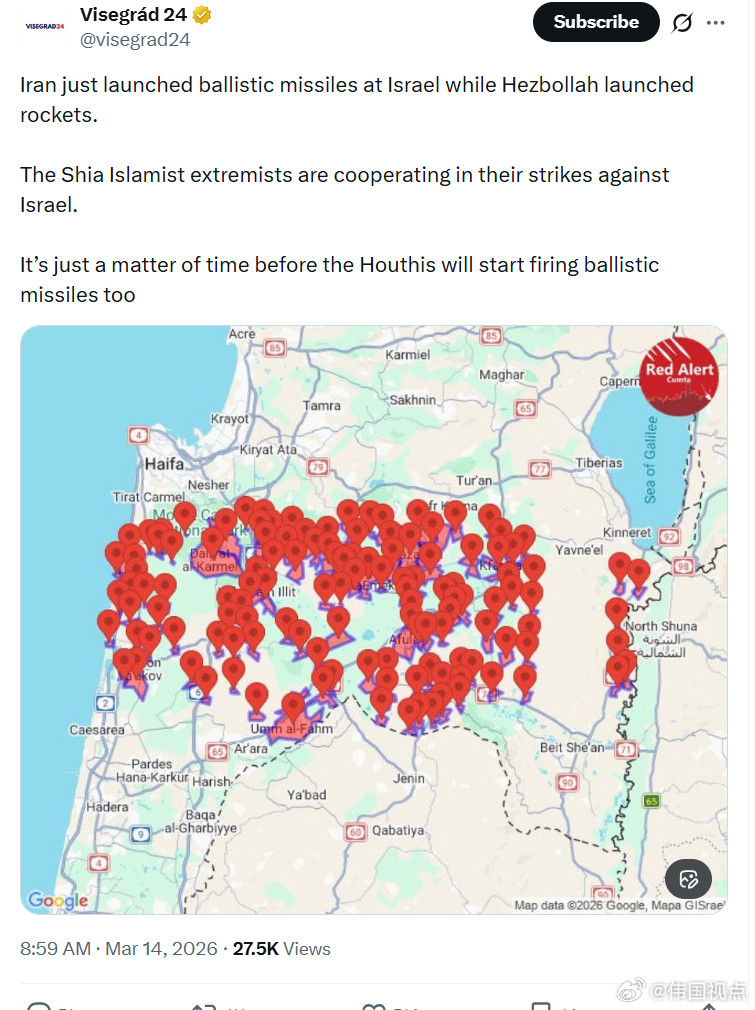 伊朗刚刚向以色列发射了弹道导弹，同时真主党也发射了火箭弹。这些什叶派伊斯兰极端分
