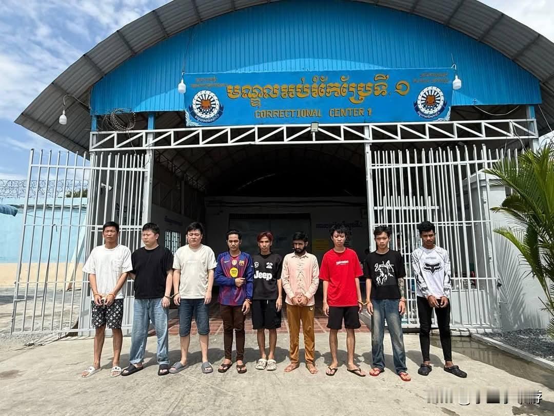 4名中国人涉电诈洗钱被羁押9月4日，柬埔寨金边初级法院下令羁押12名涉嫌网络