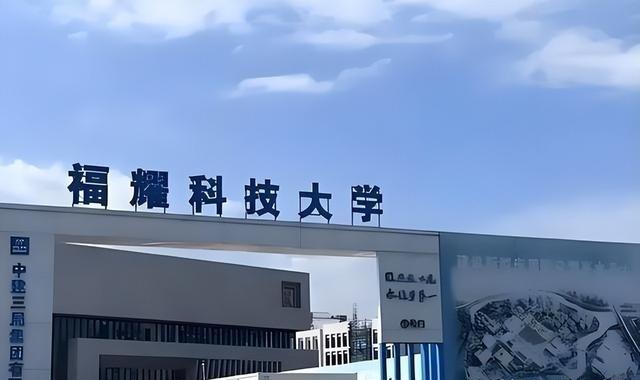 曾被骂成＂割学生韭菜＂的黑心资本家的福耀科技大学理事长曹德旺彻底反转风波，终于看