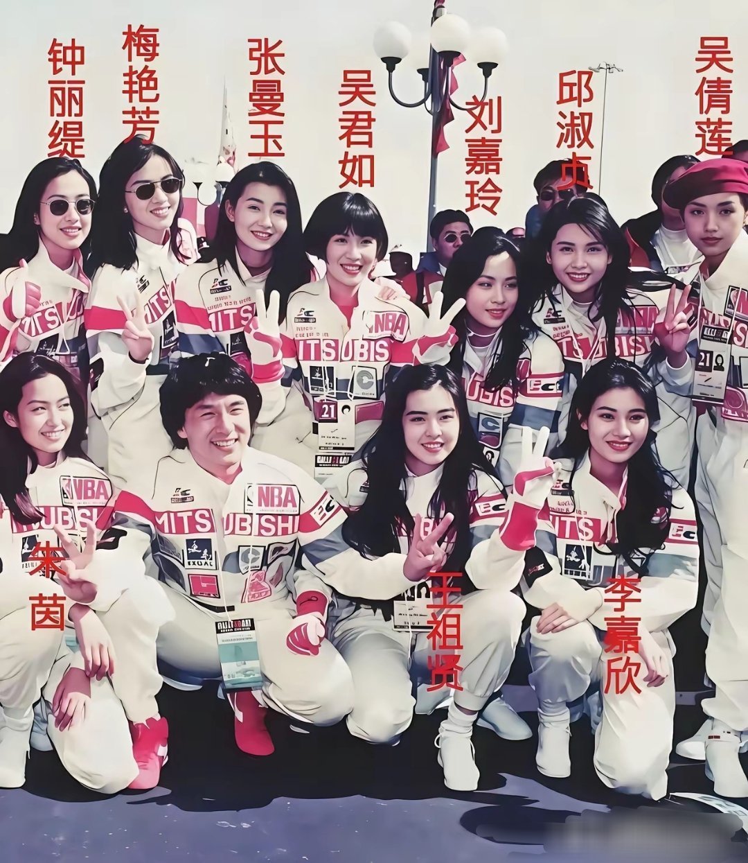 当年成龙太幸福了，当时所有女明星都是成龙座上宾！而且个个都是顶级美女！