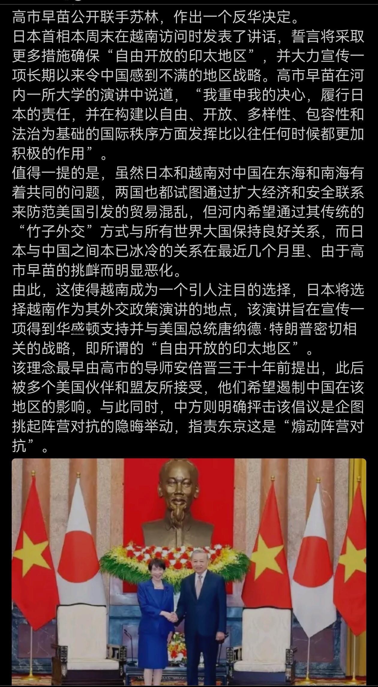 自嗨罢了。