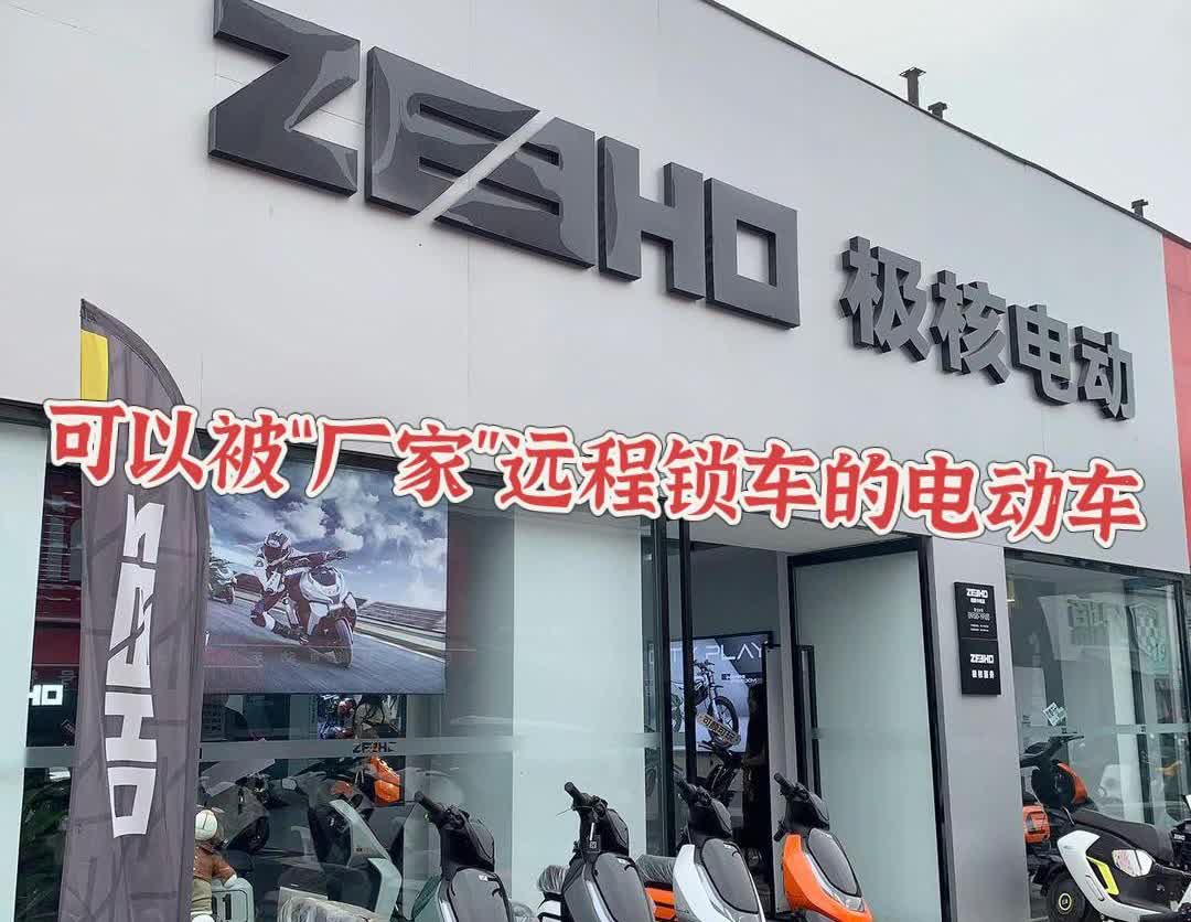 2025年6月3日，节后上班第一天，开
