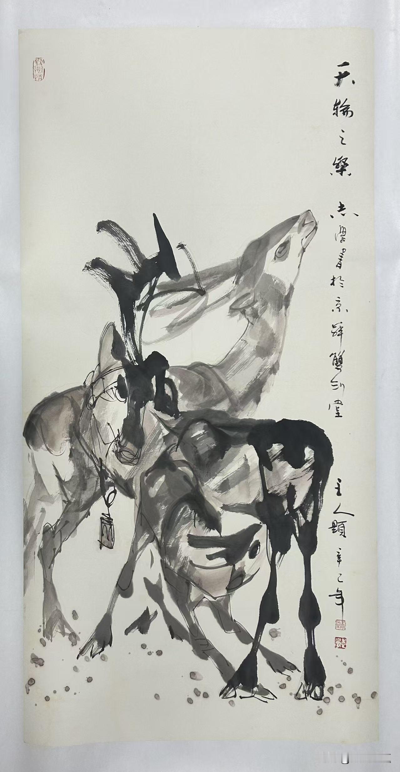 一路走来，慢慢看清一个道理：人与人最好的相处方式，莫过于换位思考，将心比心