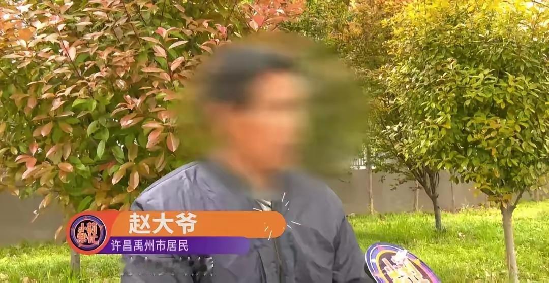 看哭了！河南许昌，一位七旬大爷将孙女从小养大，好不容易孙女成年到了20岁，结果前