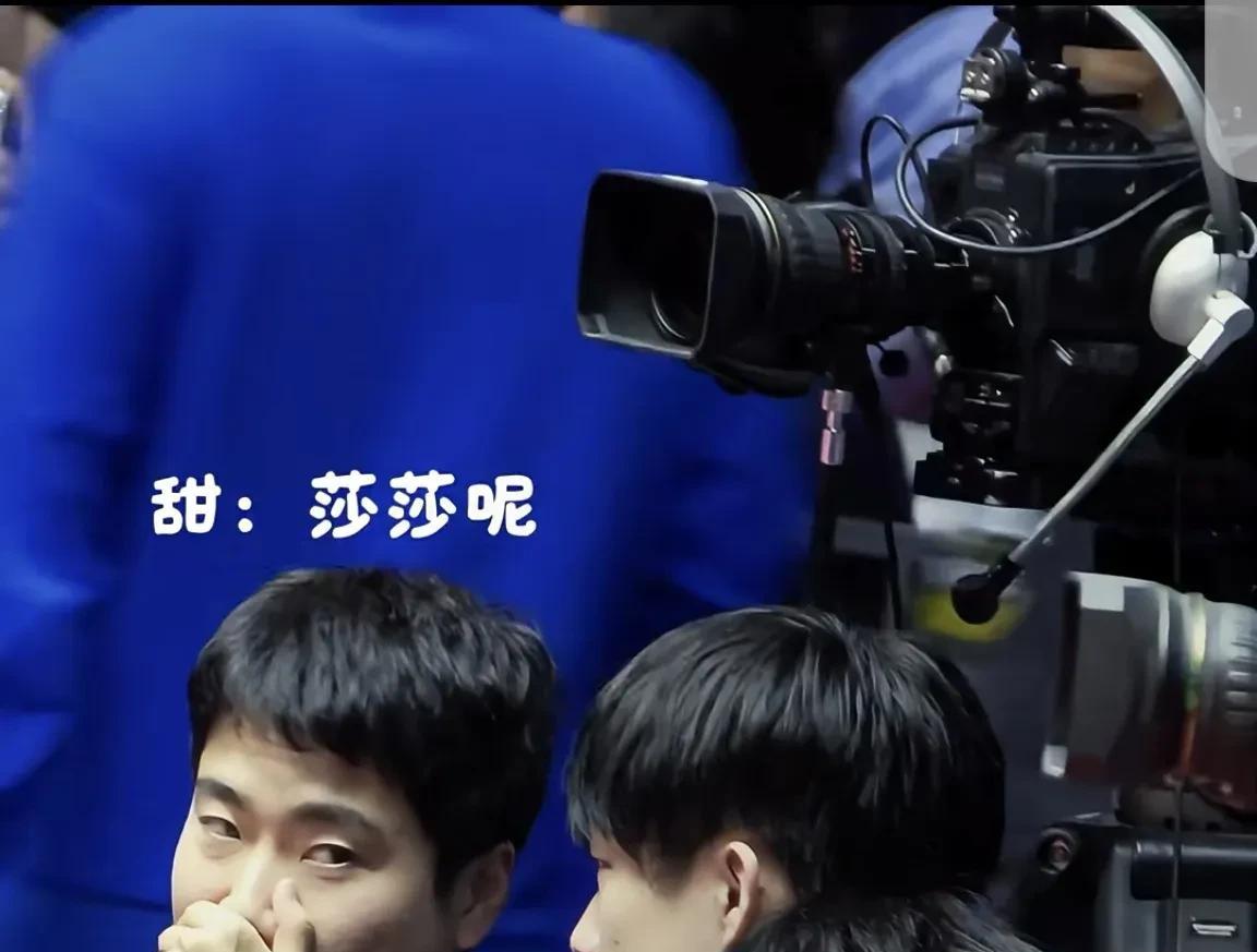 上午刷到这个，要把我笑死[捂脸哭]莎莎这么低调的一颗人参果，就这么水灵灵地被全世