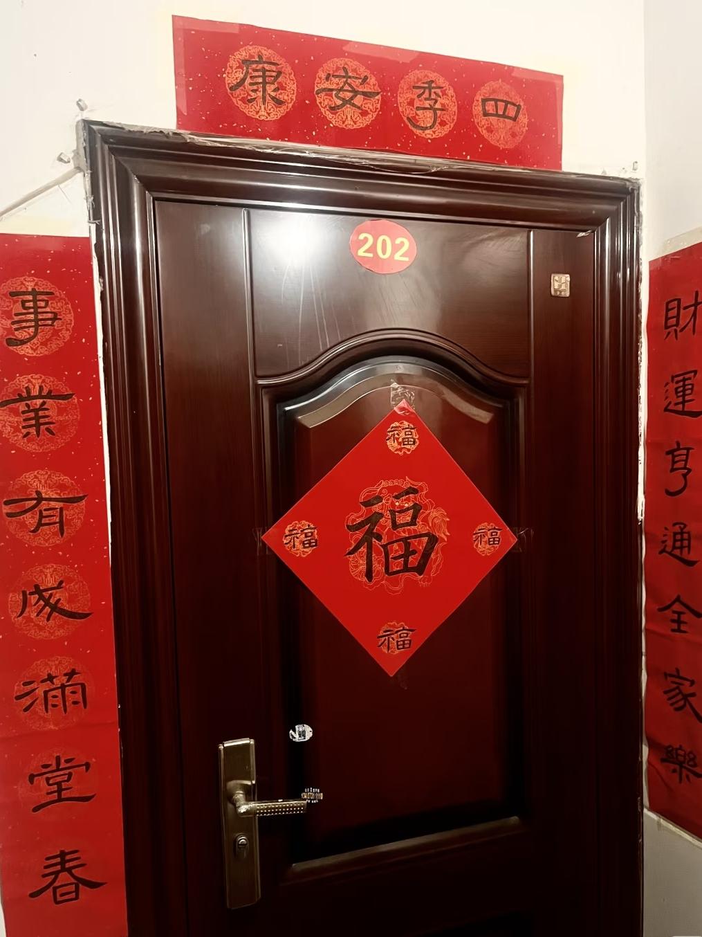 说真的，亲戚关系再好，没了边界感也容易变尴尬！我带爸妈去上海出差顺便玩，到了