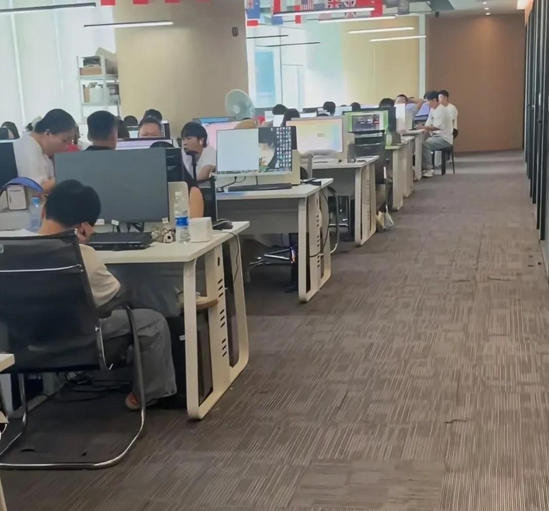 今天接到公积金管理中心的电话，才知道公司又被员工投诉未按实数缴纳住房公积金，要求