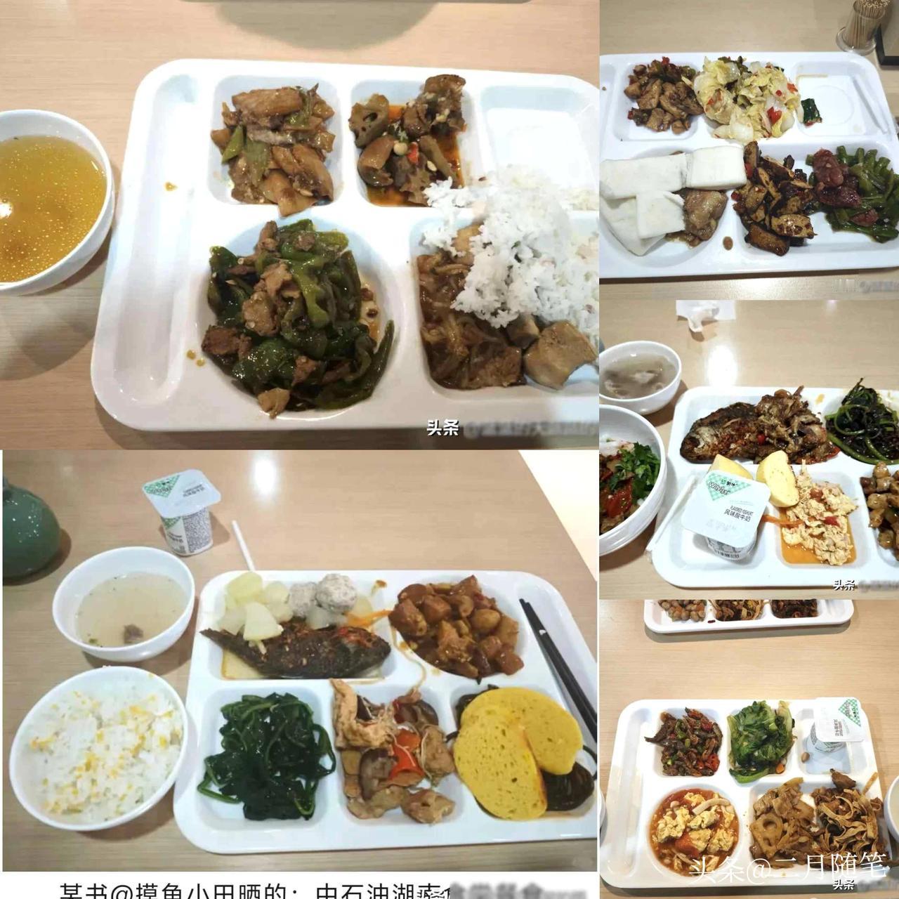 中石油湖南食堂冲上热搜！这伙食是来拉仇恨的吧？前几天网上流传出一张菜单，是中