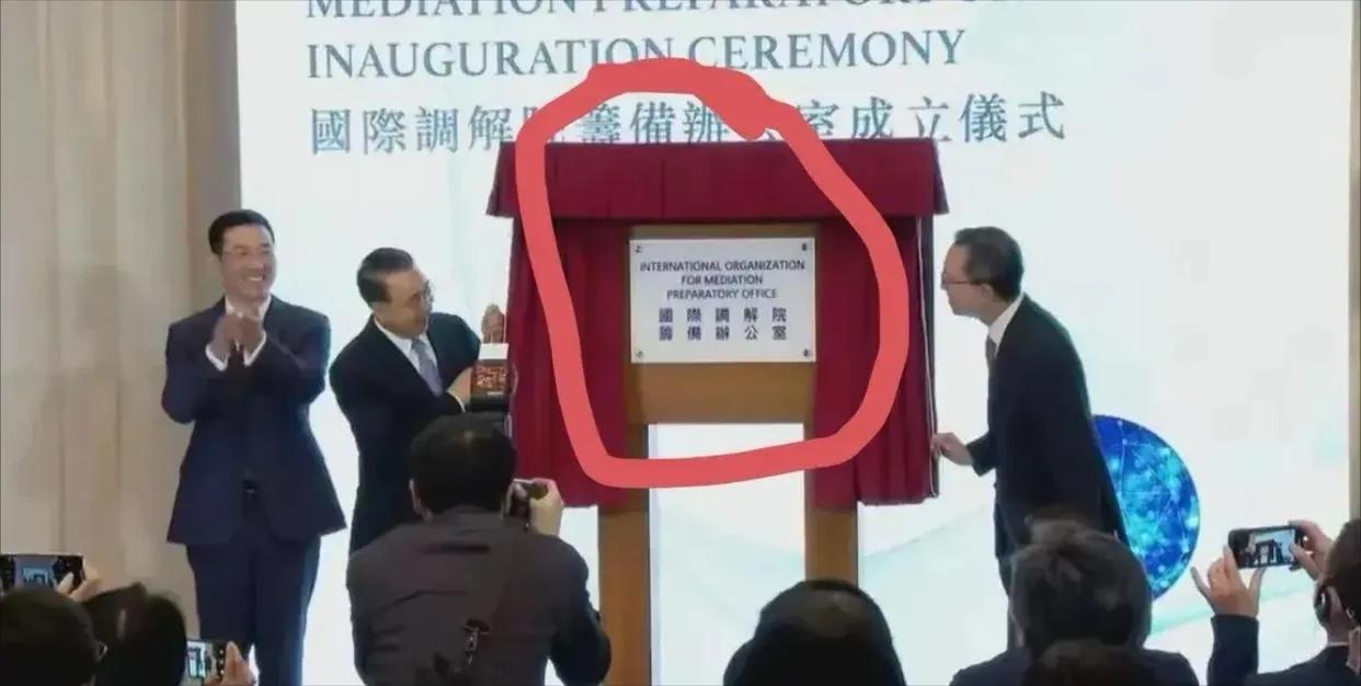 重新建群！抵制阿三！印度三哥就像一个老鼠屎，无论进入哪个组织，就会坏了一锅汤！