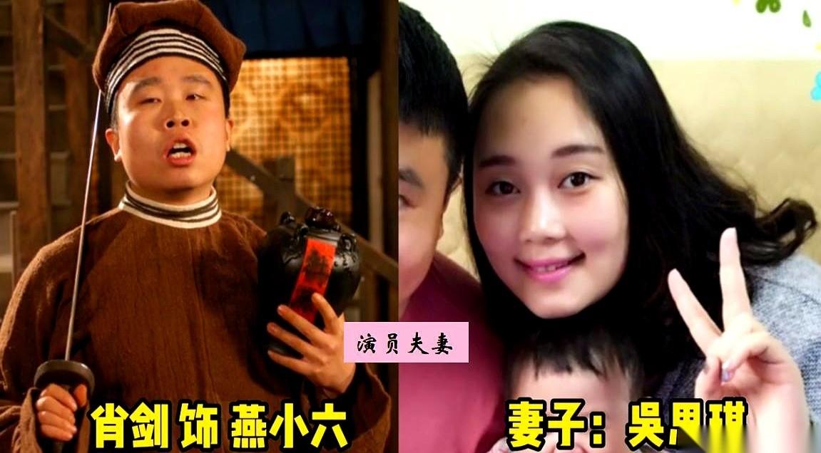 你可能记得《武林外传》里的邢捕头，但你不一定知道演员范明的故事。33岁那年，他