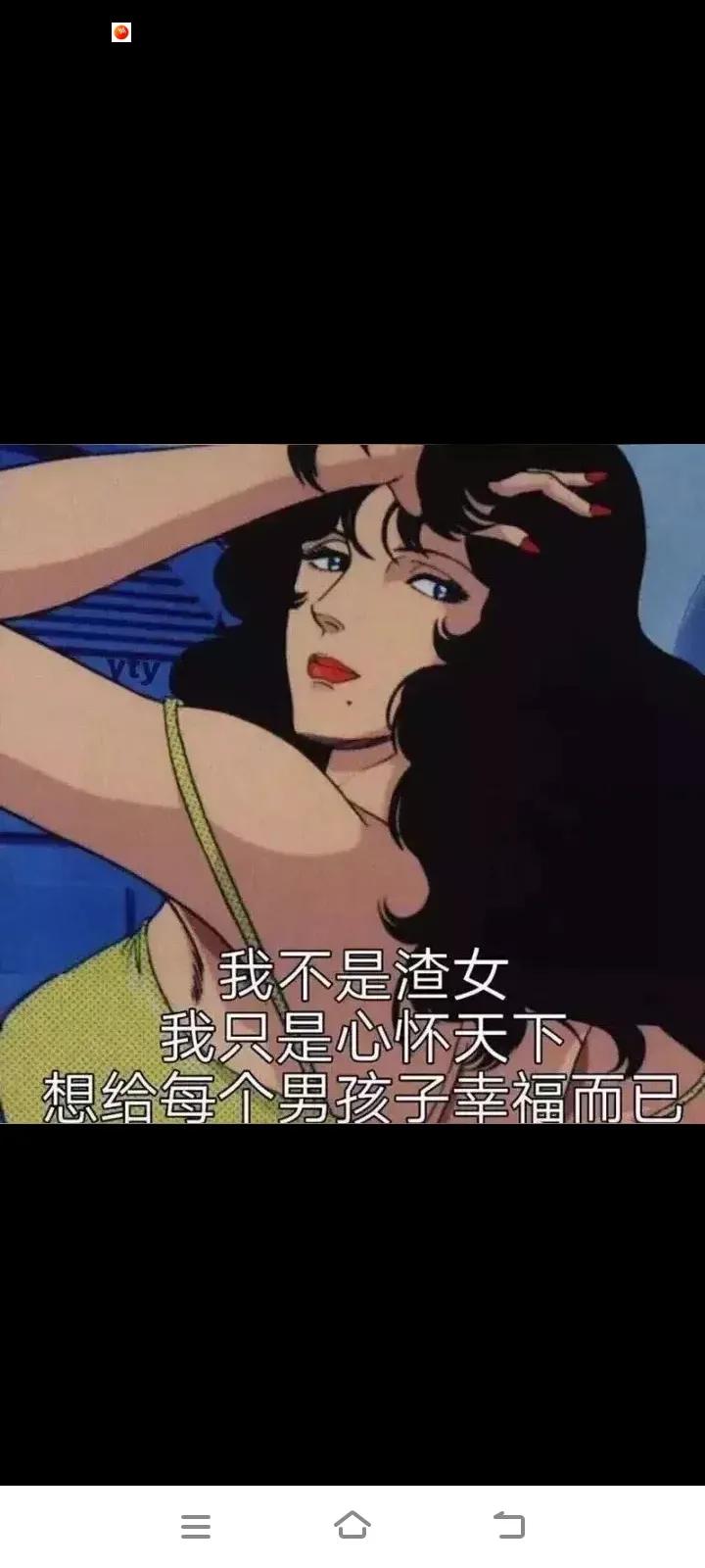震惊！新婚妻子染艾滋反咬丈夫，DNA检测揭穿惊天骗局！
