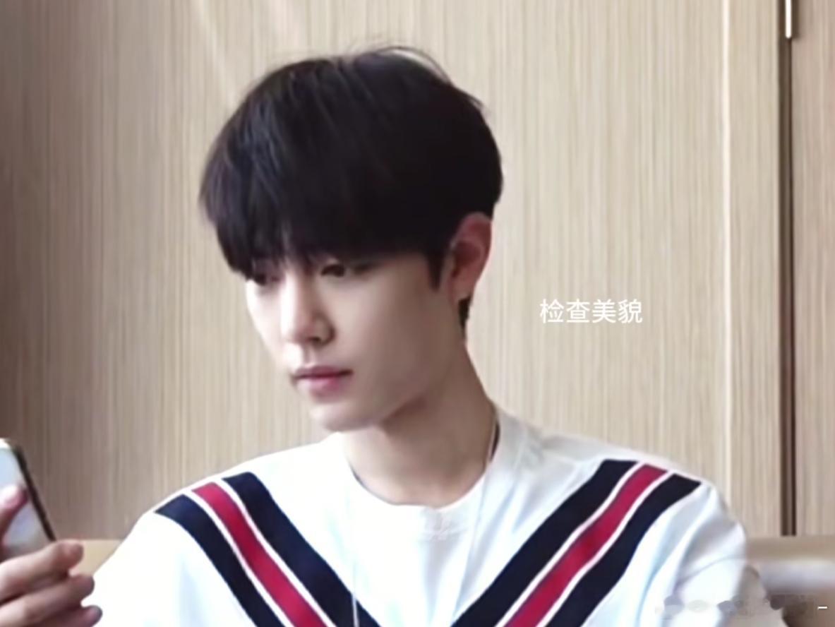 肖战怎么每一个小表情都那么可爱😖😖​​​