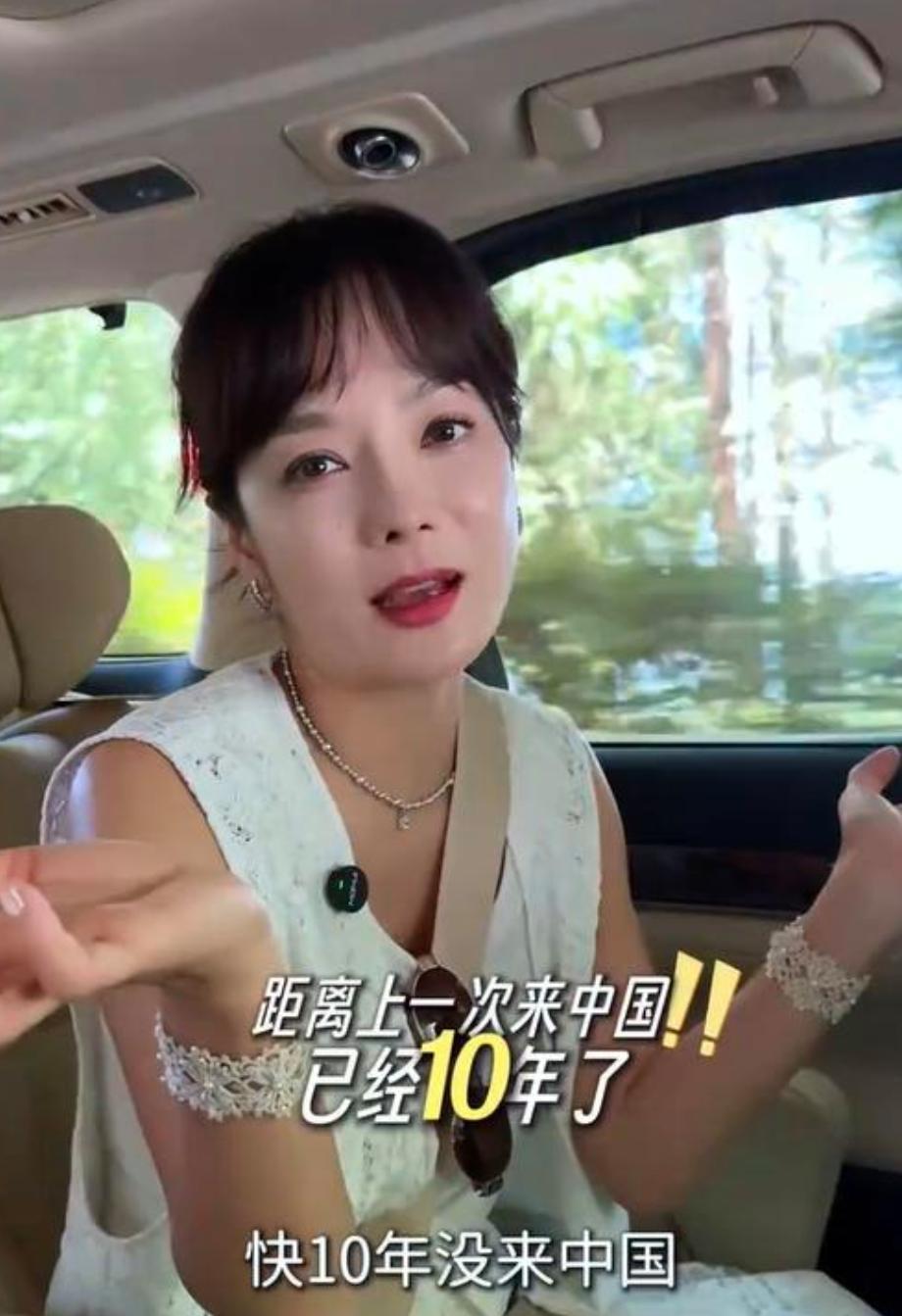 蔡琳带儿子来中国，高梓淇请客吃窝窝头，8岁朴珉宇第一次游西湖
