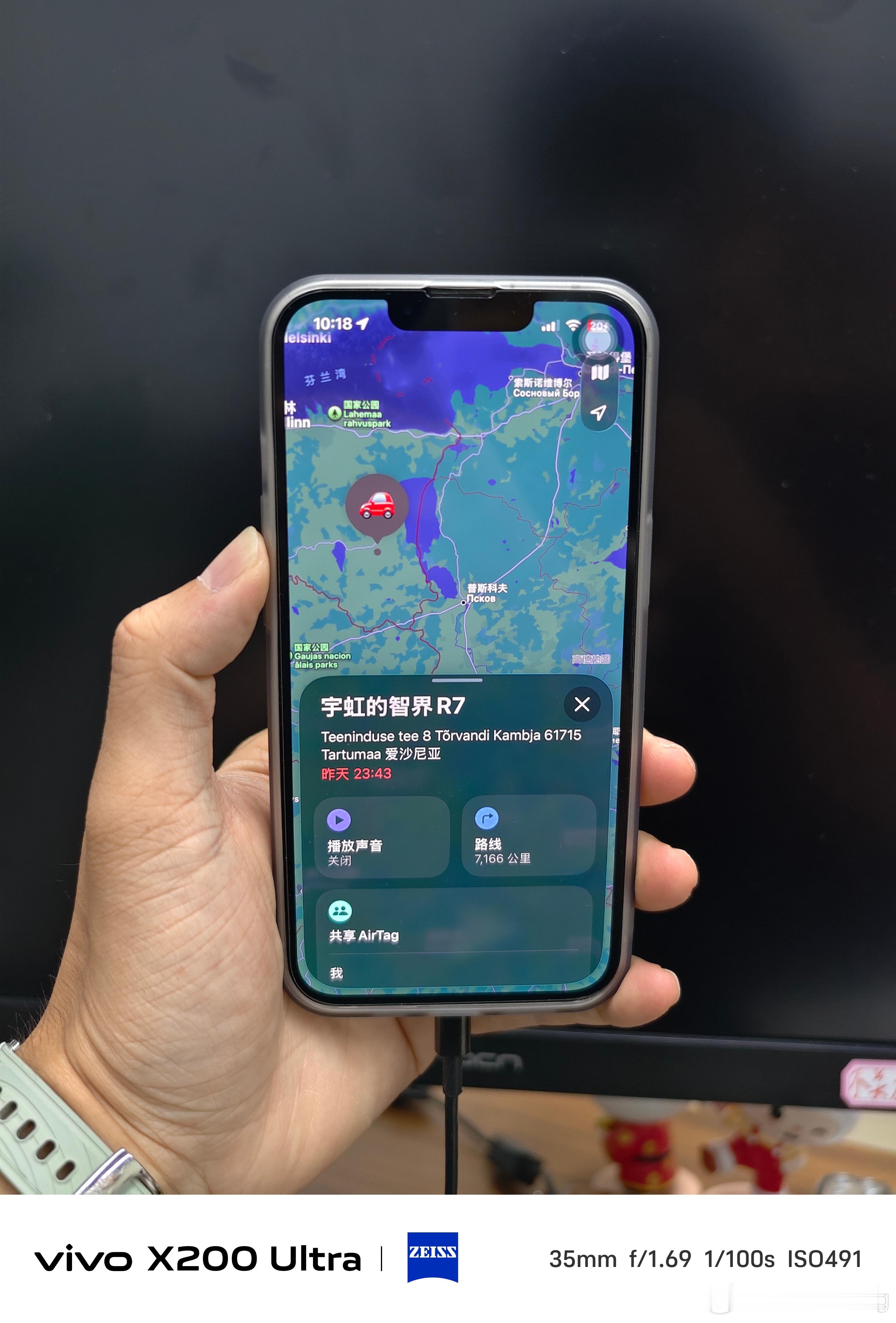 我的智界R7海外爱沙尼亚 还有半个月才回来 ​