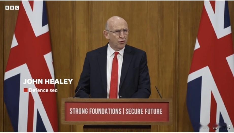 英媒曝：俄间谍船向英军飞行员发射激光据BBC11月20日援引英国国防部消