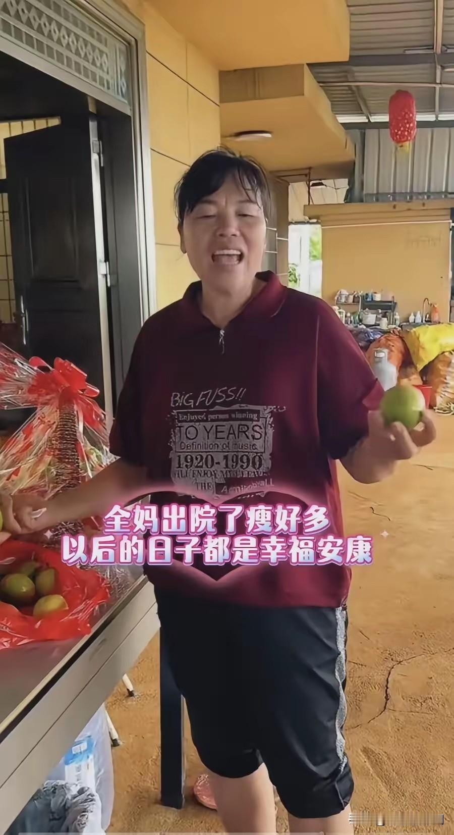全红婵妈妈已经出院，整个人瘦了一大圈。后来了解才知道，她得的并非普通病症，而是被