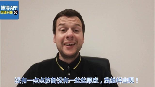 欧洲十大豪门球队_欧洲豪门收入(2)