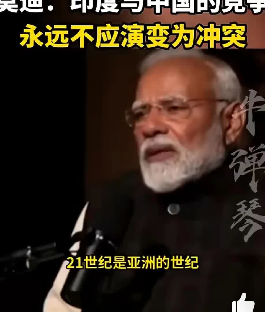 为什么最近印度在中印边界很少惹是生非，并且也不参与中国的争端了，那是印度现在已经