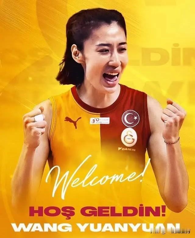 女排欧联杯八强附加赛首回合，中国女排副攻王媛媛效力的土耳其加拉塔萨雷队坐镇主场，