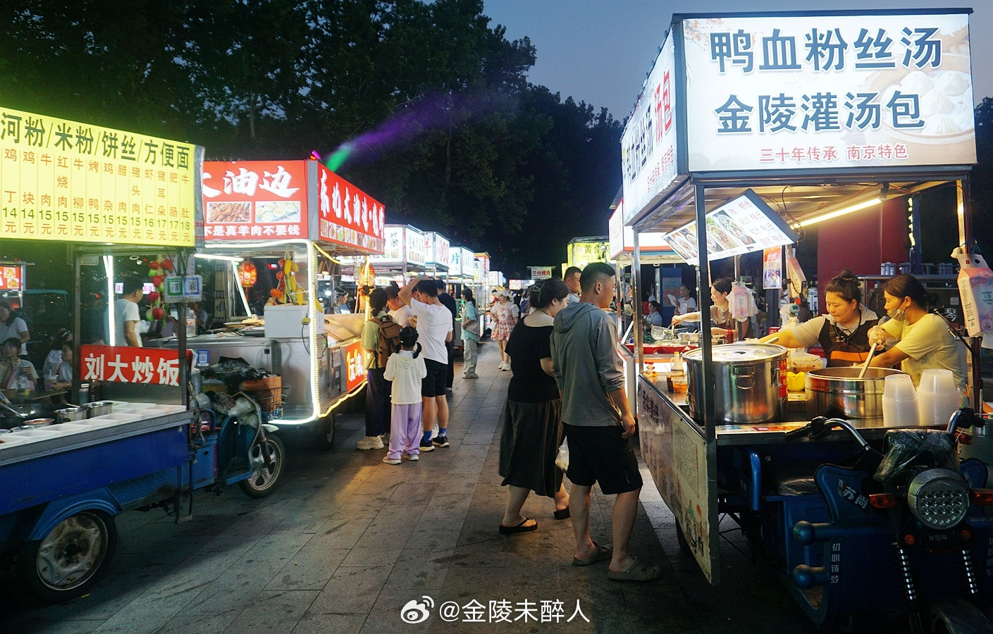 社保人社部测算：2025年12月，人社部向全国人大常委会报告时明确，灵活就业人