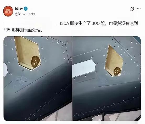 印媒嘲笑J20太糙了，印度网友不愿意了！印网友称：我们还在用米格-21拼夕夕
