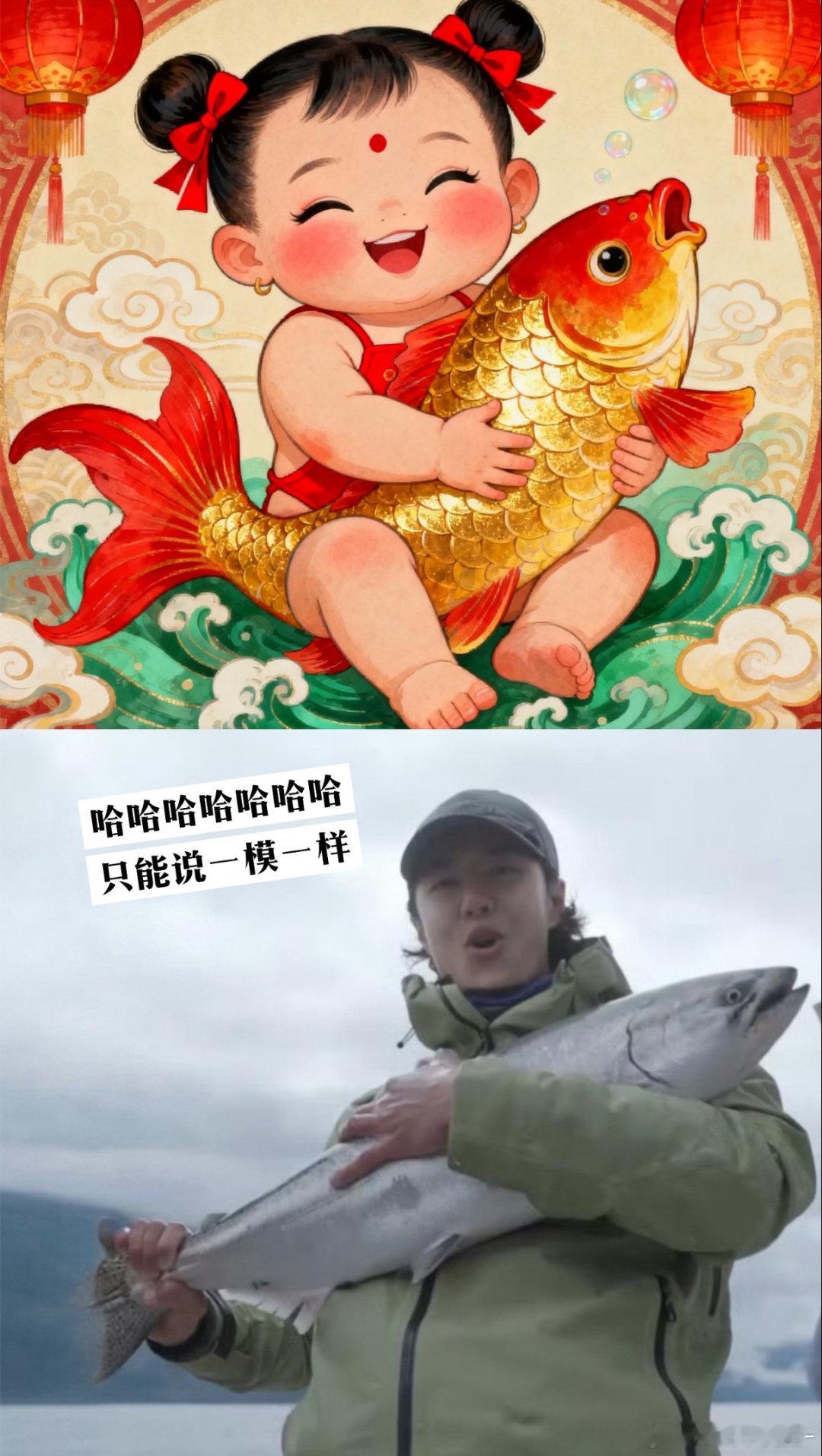 笑死我了简直一模一样王一博也是宣传上人鱼了