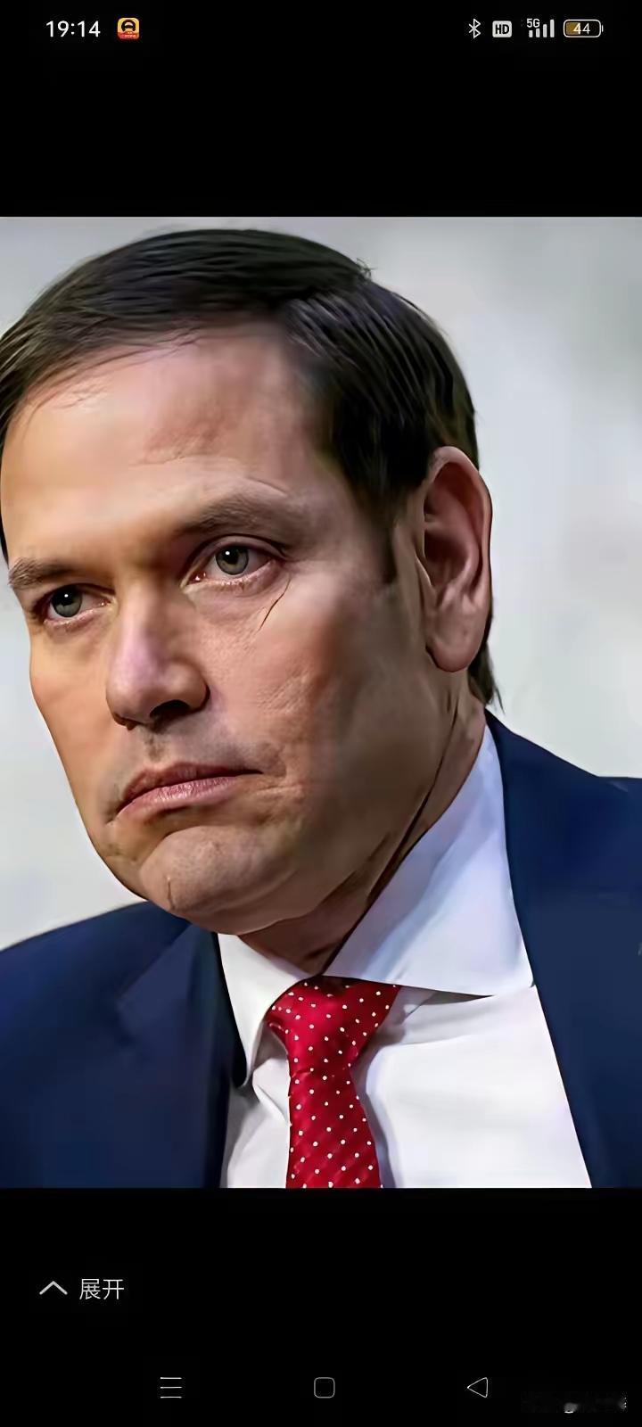鲁比奥这号人也来中国了，是被中国制裁的那个卢比奥。之前那嚣张气焰简直冲破天。他在