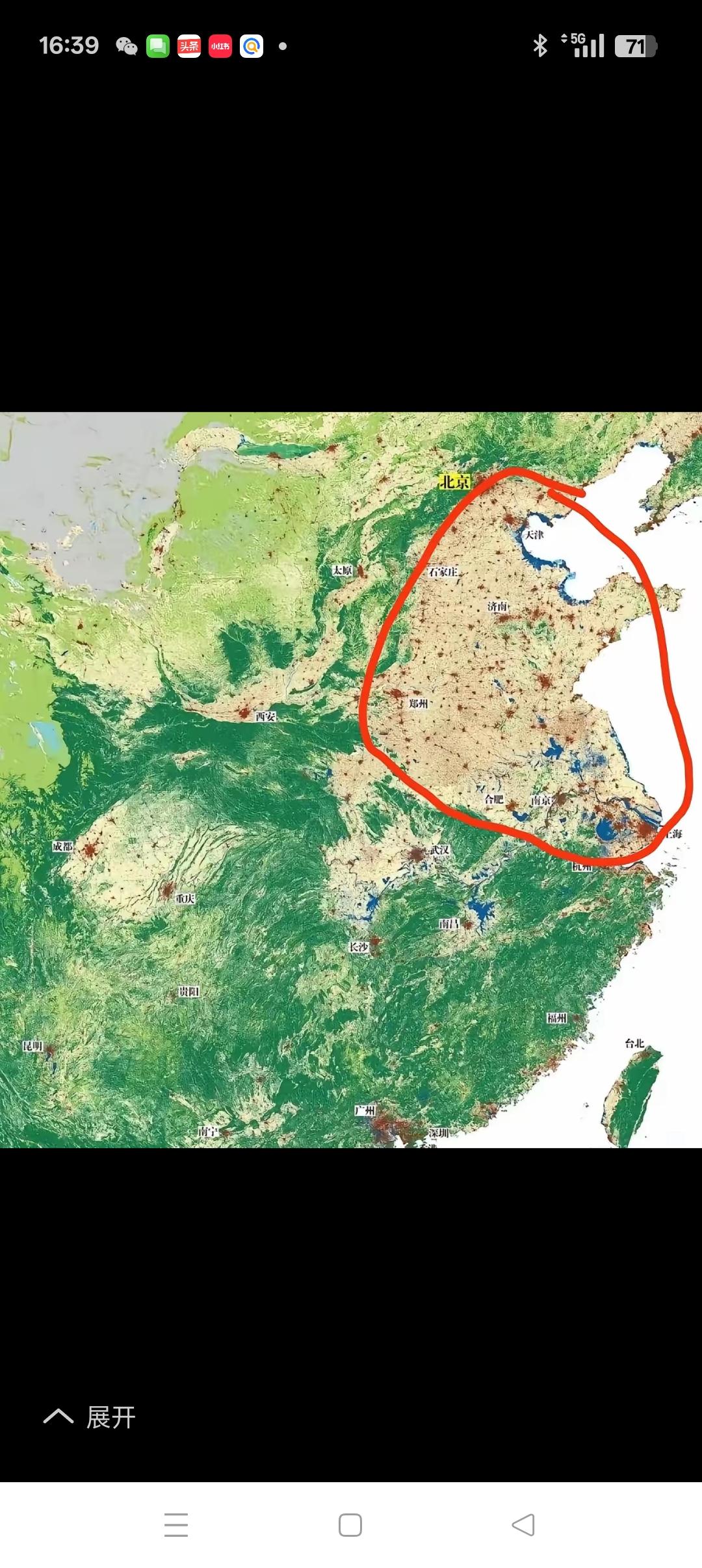 中国乃至世界最大的经济区说到中国的经济区，大凡想到的是长三角