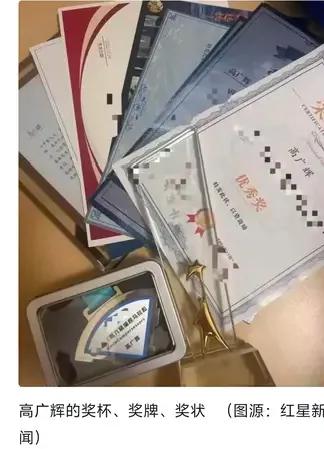 程序员高广辉猝死后，公司给39万安抚费，但不认定工伤。高广辉和妻子还没有孩子，所