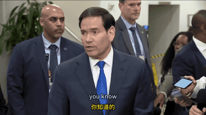 鲁比奥宣布美国要在伊朗释放“蒋介石”：这是啥意思？3月3日，美国国务卿鲁比奥在谈