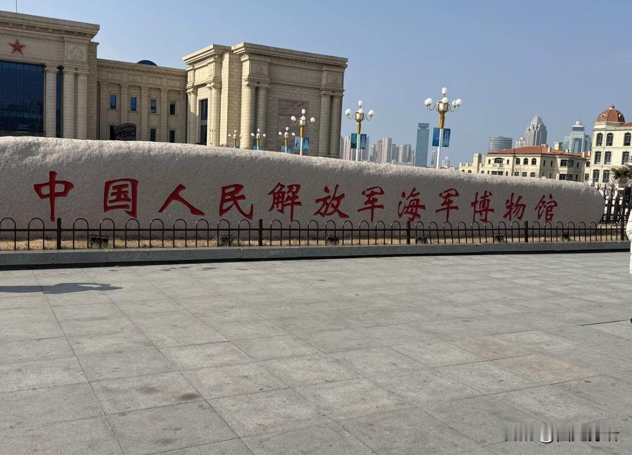 中国空军，海军，陆军博物馆，分别在三座不同城市！目前，唯一能参观的只有海军博