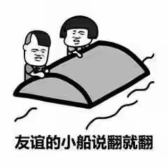 昨晚，大洋彼岸的中概股买卖热闹非凡！阿里巴巴提高拔高，ETF也引发了纵乐波峰。大
