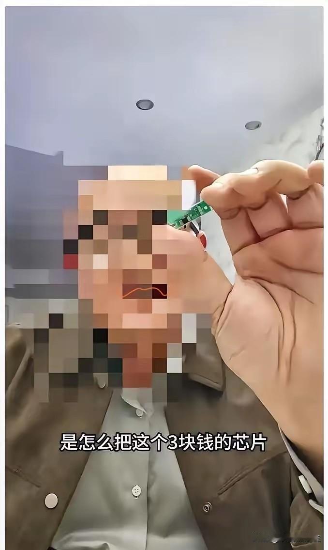 打印机现在估计肠子都悔青了!它后悔的不是设计了计数芯片,也不是为了维护打印质