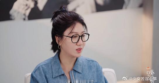 难怪大家都觉得向佐人设反转，他生命力好强啊。他说他一定会成功，即使从底层员工做起