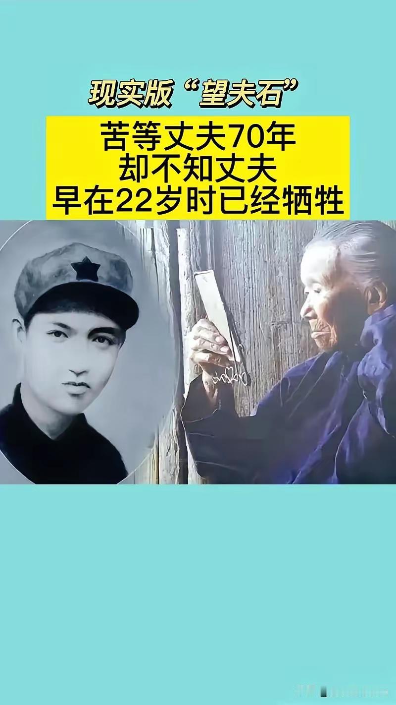 1929年春节前夜，18岁的池煜华和15岁的小丈夫圆了房，新婚才一周，丈夫就离家