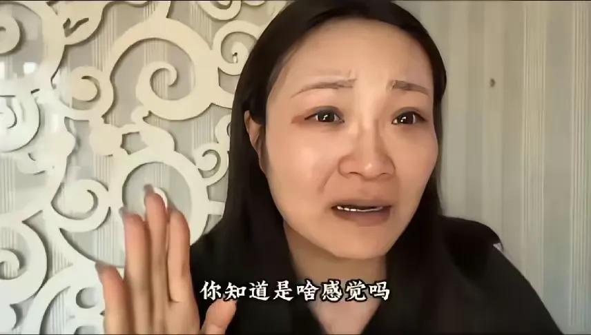 简直大快人心！"内裤过敏"碰瓷案宣判！博主赔40万当庭道歉，网友：判轻了！一