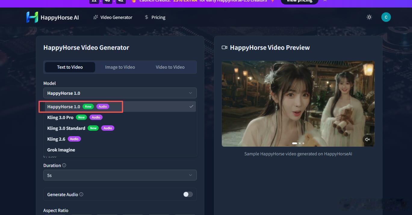 【神秘AI模型登榜首富瑞指由阿里巴巴开发】　近日一款名为“HappyHors