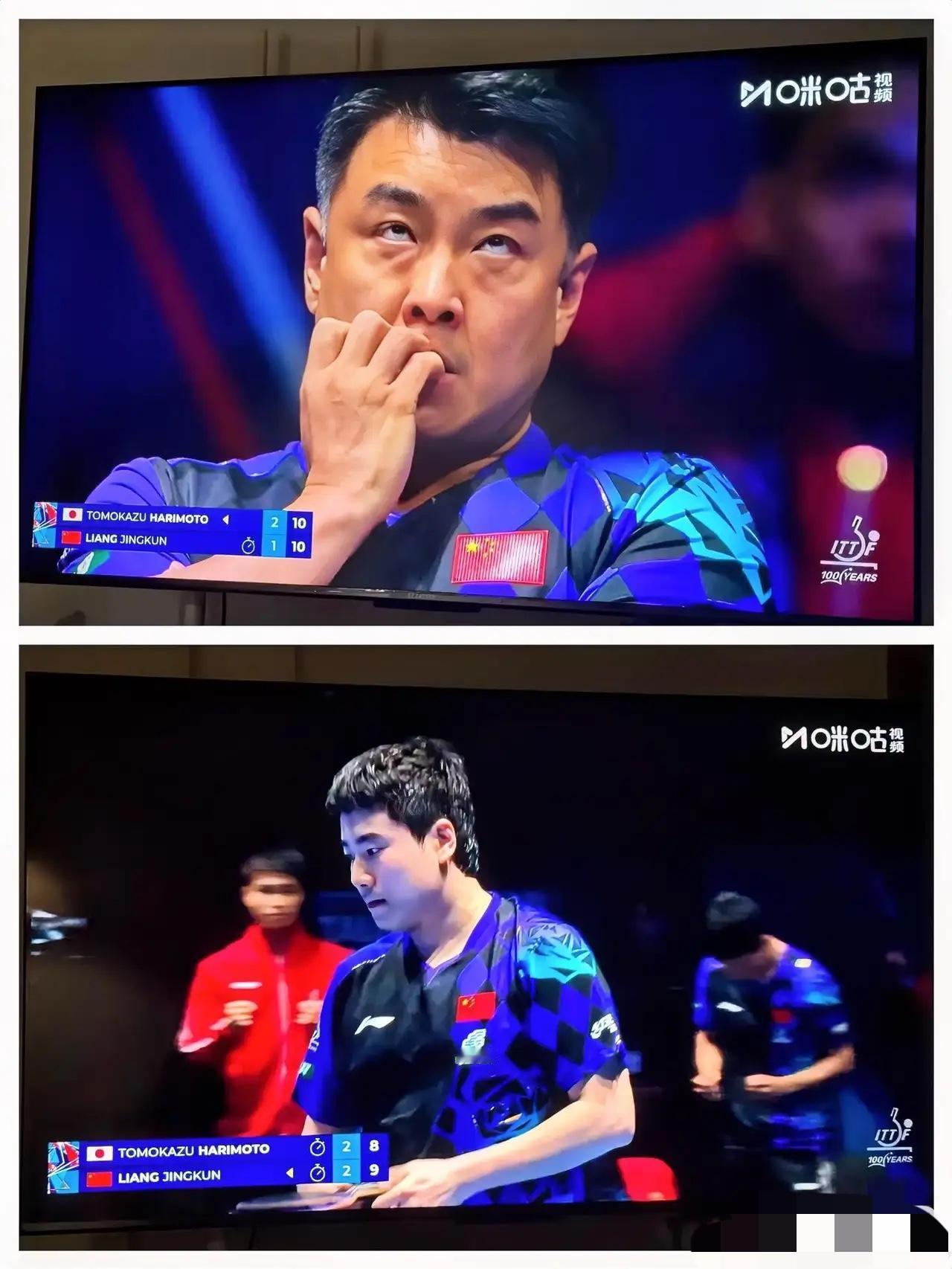 张本智和现在估计肠子都悔青了，他千不该万不该，就是不该在决胜局，自己大比分8