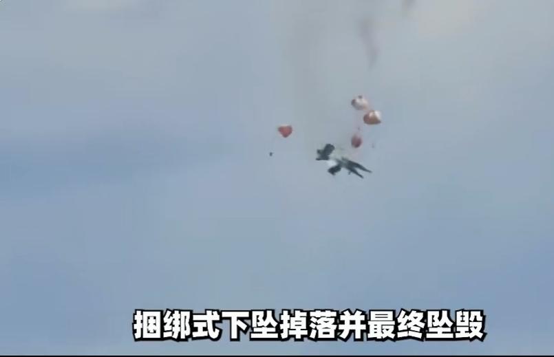 空中深情相拥？美军航展上演战机罕见“合体”坠机名场面2026年5月17日，