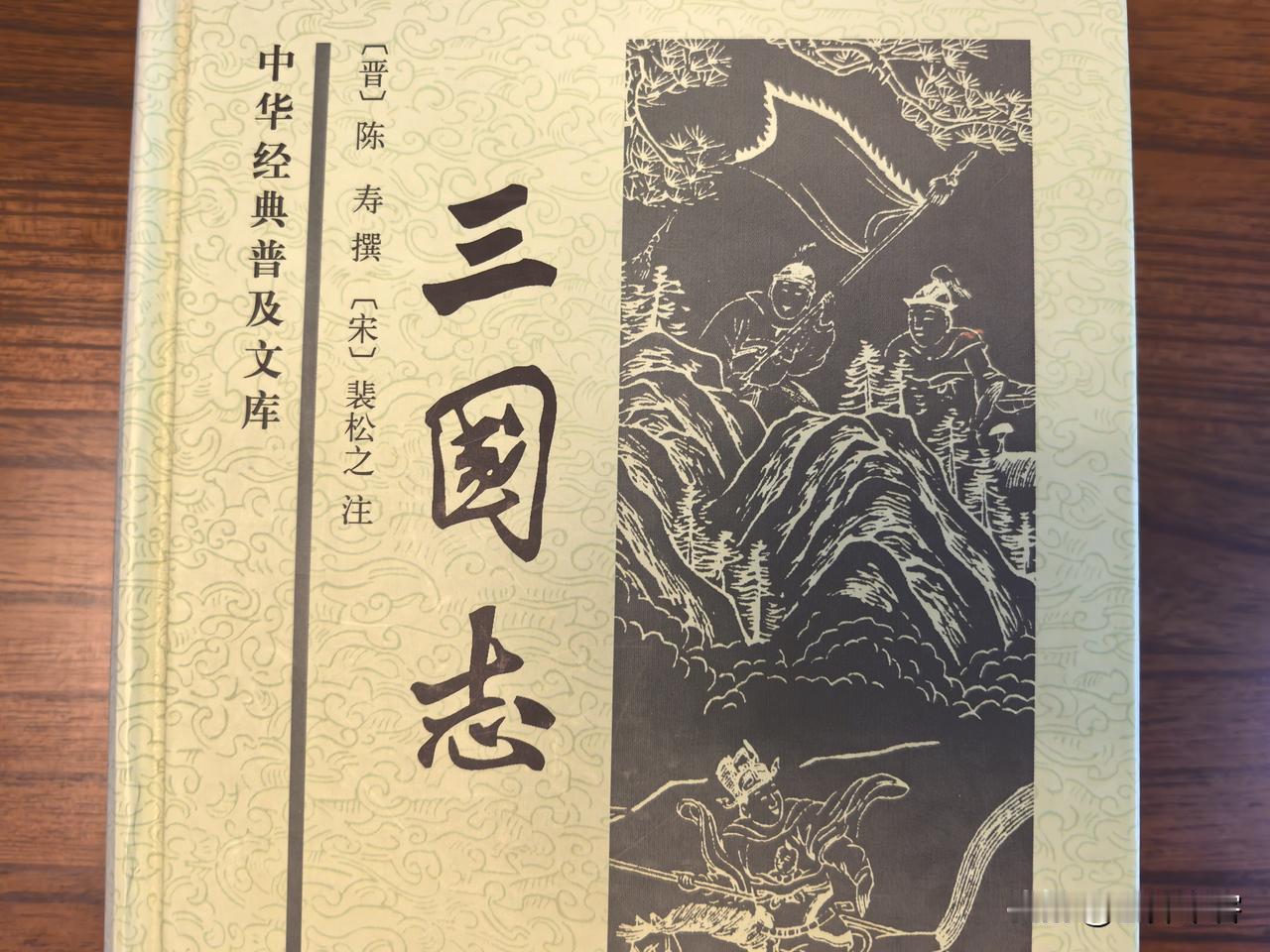 曹操、袁绍的格局和政治智慧从董卓妄行废立开始，高下立判。曹操闻董卓废少帝，“散家