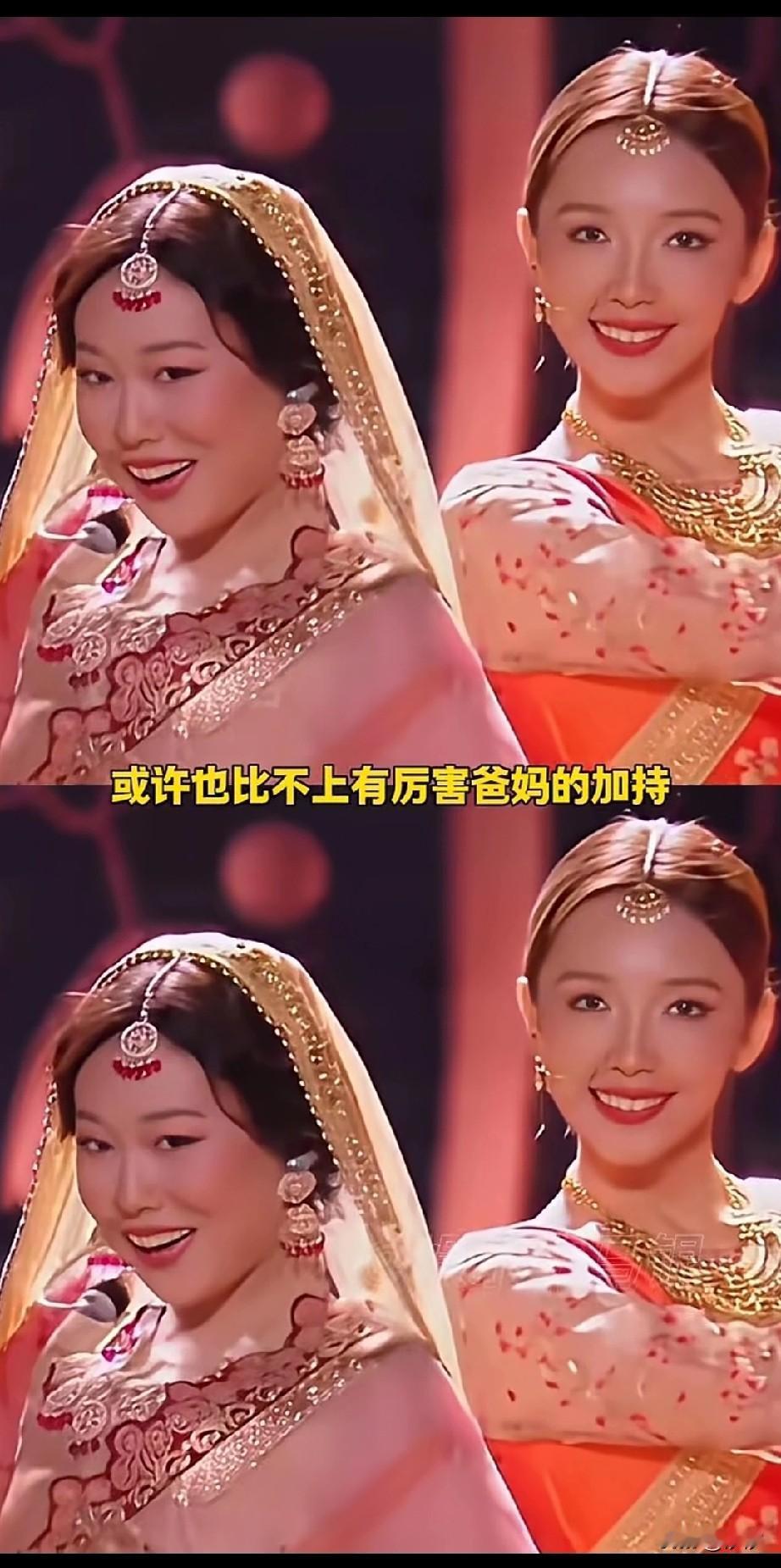 沈佳润的伴舞火了，一看这个舞蹈就让人挪不开眼，主角的沈佳润在她两个伴舞面前是真的