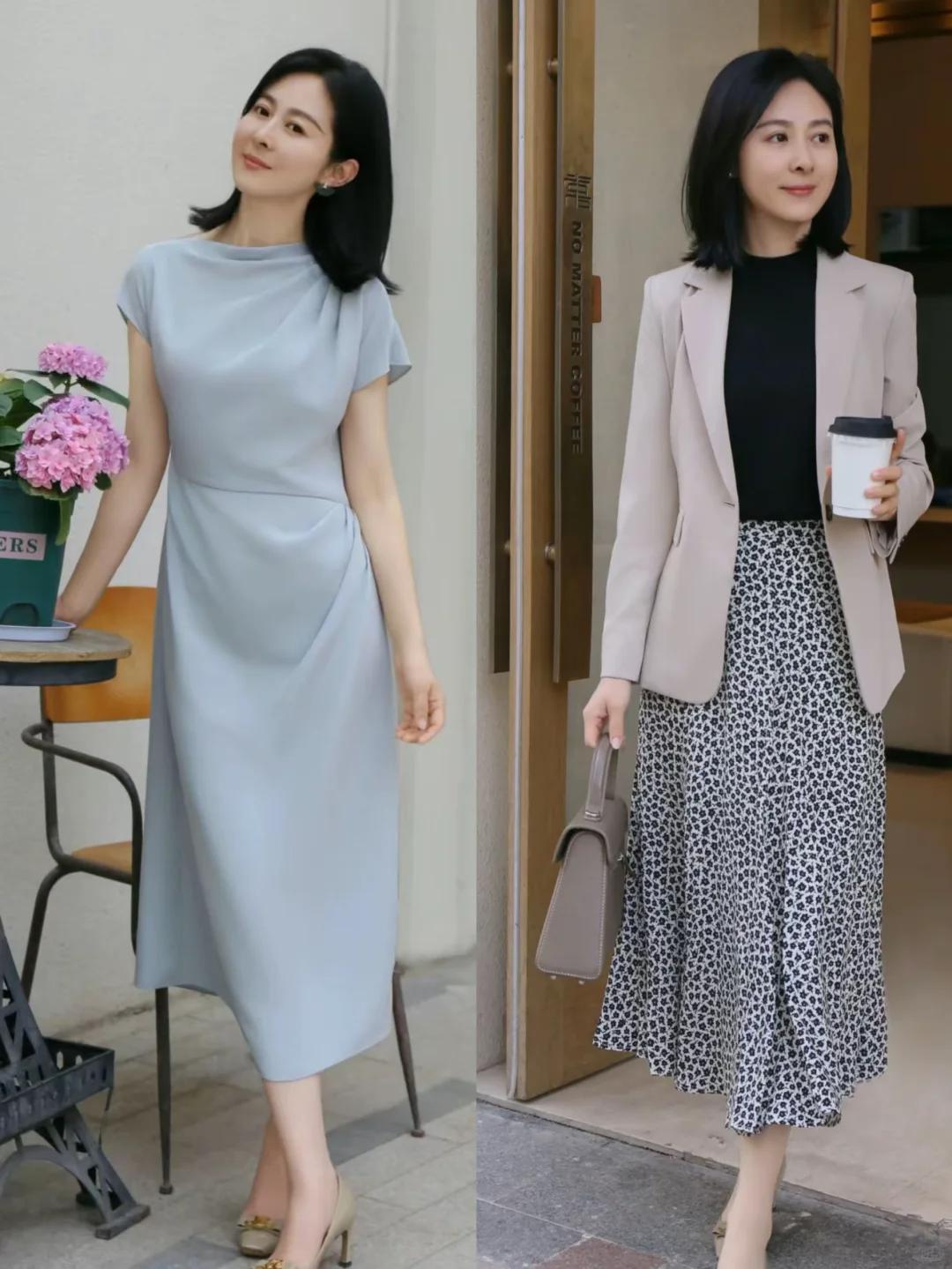 体制内穿搭｜大龄女性高级感密码✨简约不出错体制内穿搭的精髓，从来不是刻板沉闷