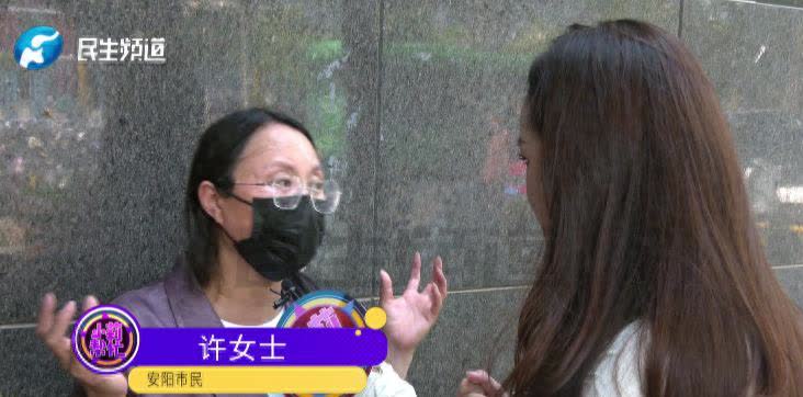 河南郑州，女子出差入住酒店，没成想，凌晨四点时睡的正香，房门却突然被打开，一名陌