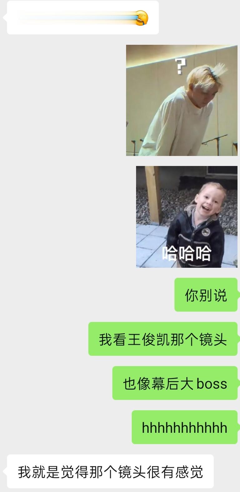 好演员就是，光一个镜头都好有感觉​​​