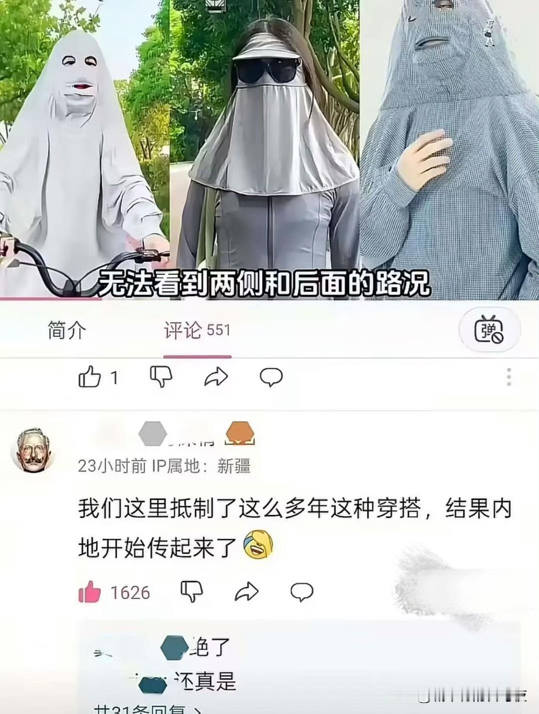 道路恐怖分子[捂脸哭]随时随地威胁正常驾驶的其他人